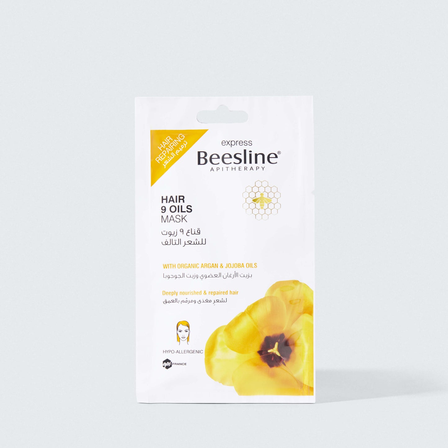 Hair 9 Oils Mask