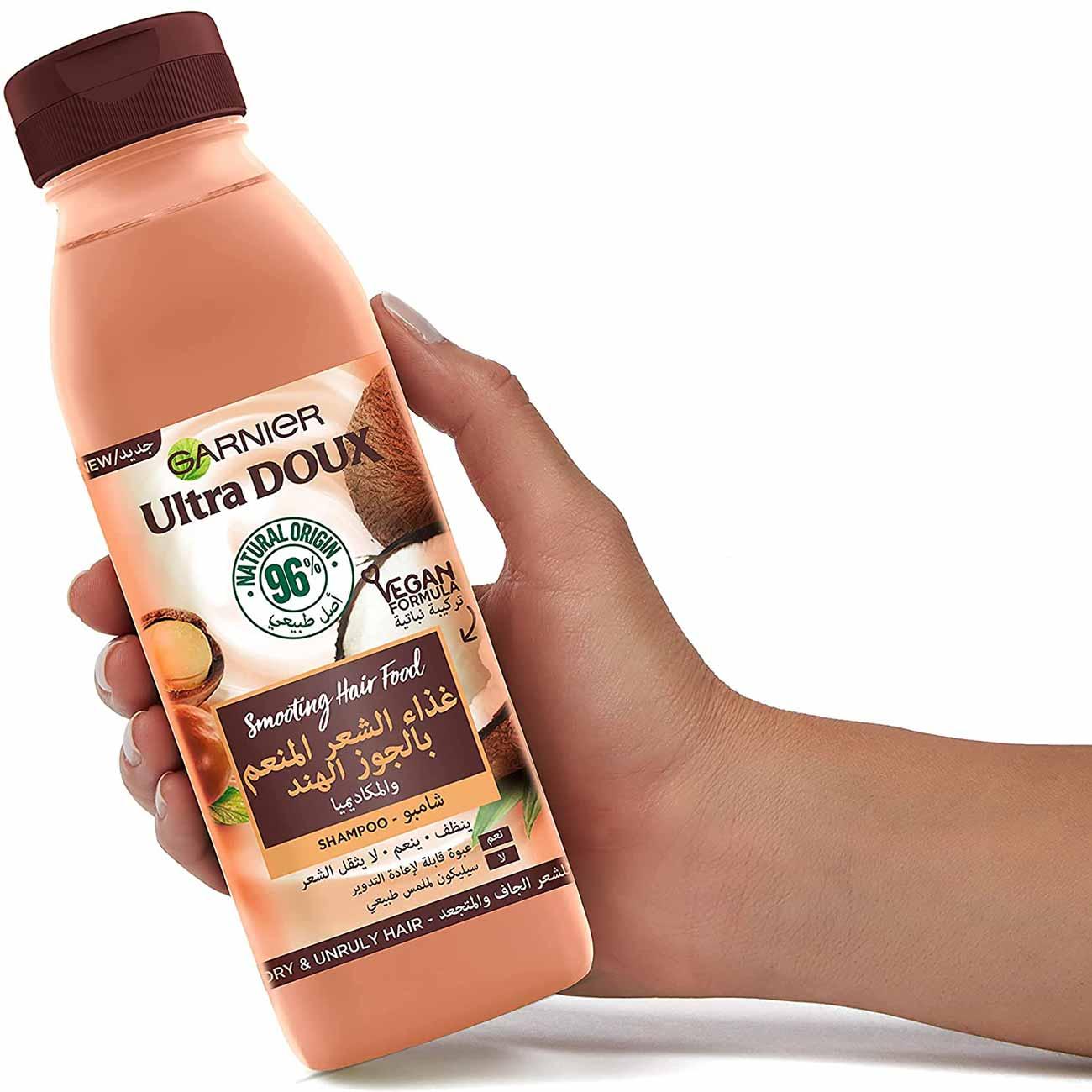 Garnier Ultra Doux Vegan Hair Food Coonut & Maccadamia Shampoo