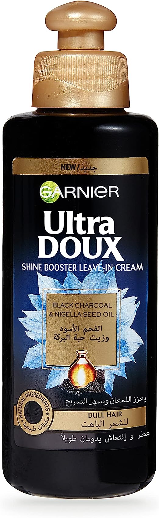 Garnier Ultra Doux Black Charcoal Leave In Conditioning Cream 200ml