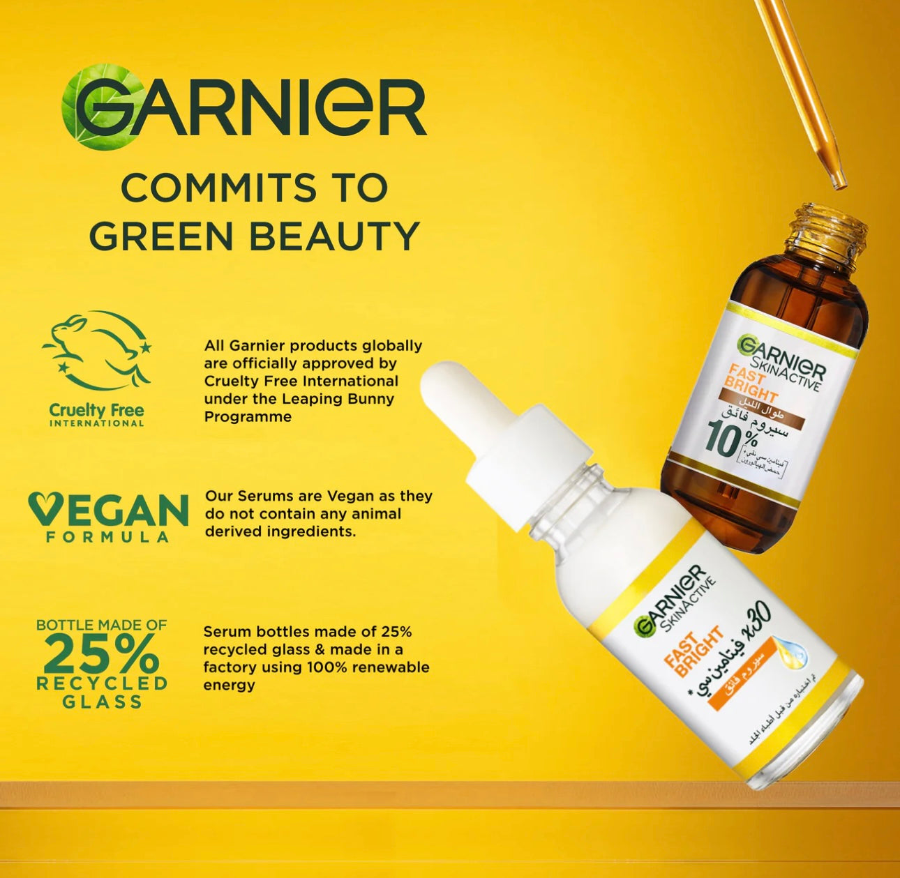 Garnier Fast Bright 10%, Pure Vitamin C & Hyaloronic Acid - Brightening Night Serum