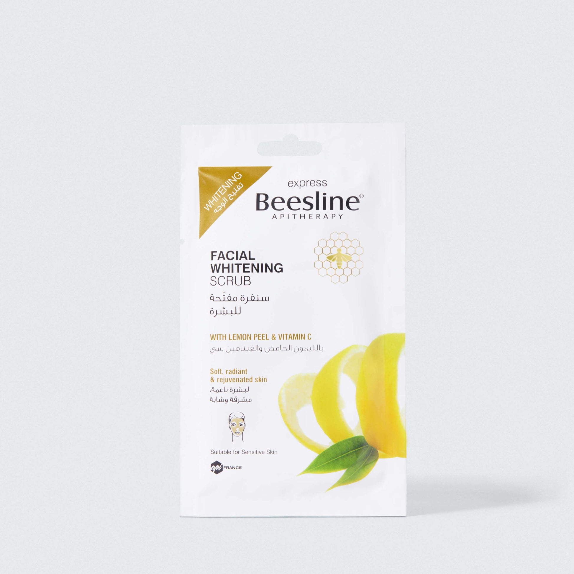 Beesline Facial Whitening Scrub