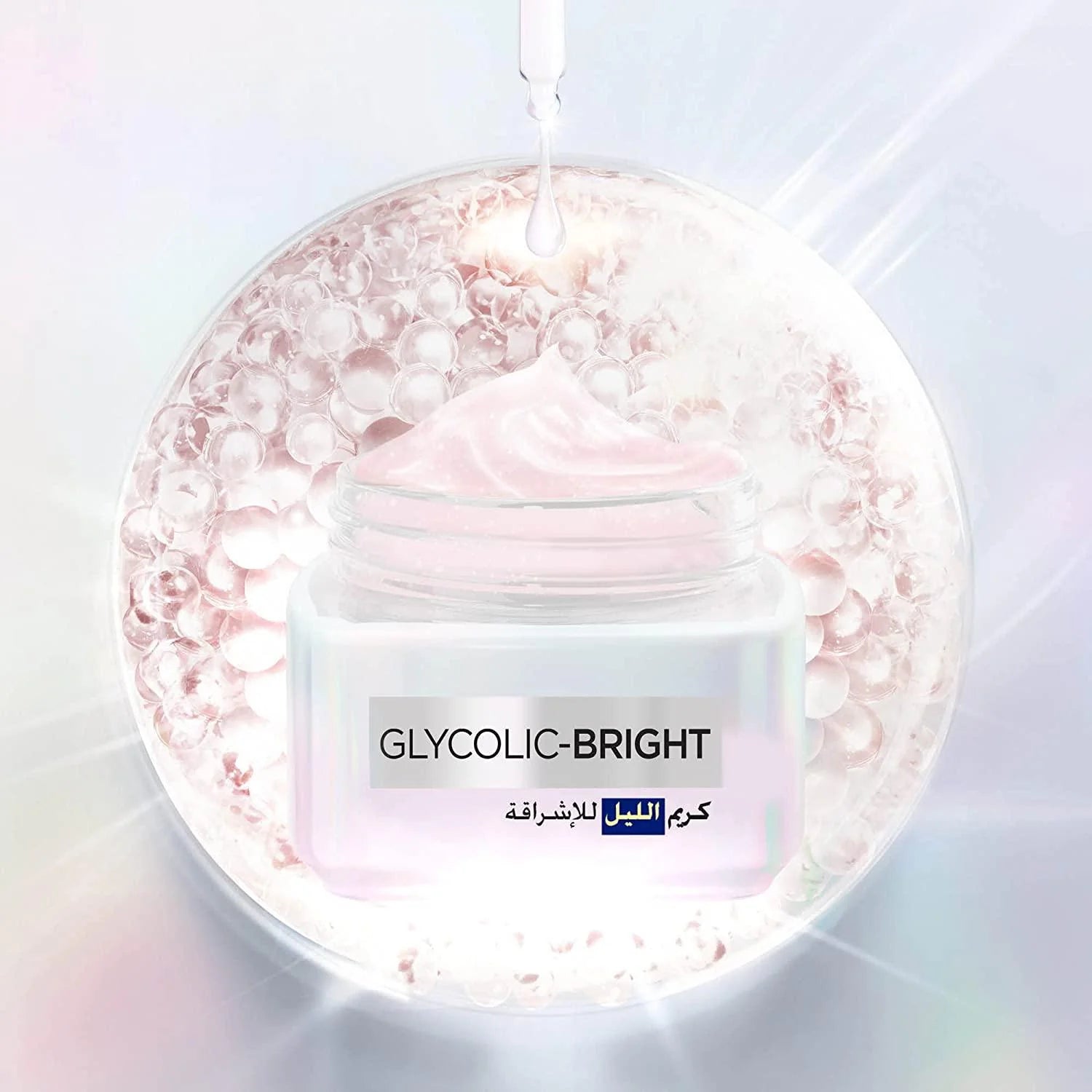 L’Oreal Paris Glycolic Bright Glowing Night Cream 50ml
